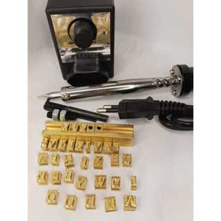 KIT COMPLETO
