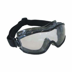 Óculos Evolution (Ampla Visão) Carbografite