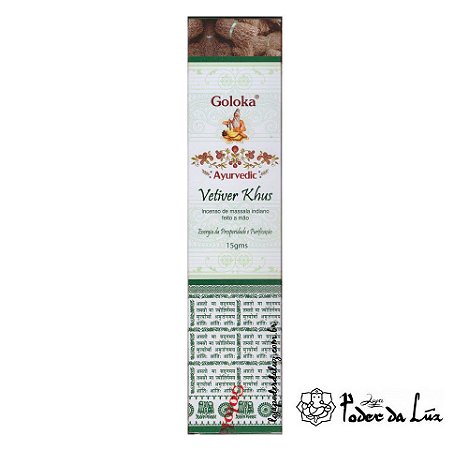 Incenso Massala Goloka Ayurvedic Vetiver