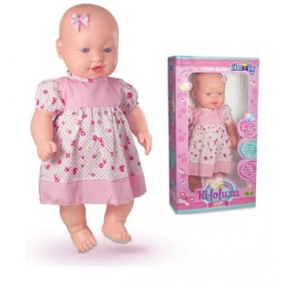 BONECA KI FOFUXA BABY