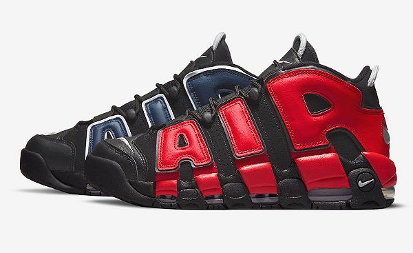 nike more uptempo 96