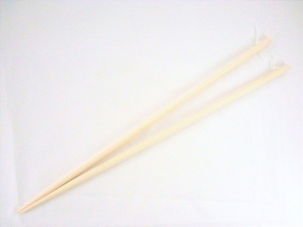 Aguebashi de Bambu - 45cm (Hashi para Fritura)