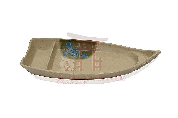 Barco Pequeno para Sushi e Sashimi 26 cm - Bege