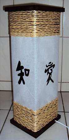Abajur de corda ideograma japones rustico