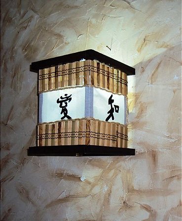 Arandela luminaria de parede ideograma oriental com telinha de bambu