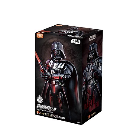 Blokees Star Wars Champion Class 01 Darth Vader - 75801