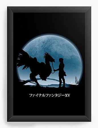 Quadro Decorativo A4 (33X24) Chocobo - Loja Nerd e Geek - Presentes Criativos