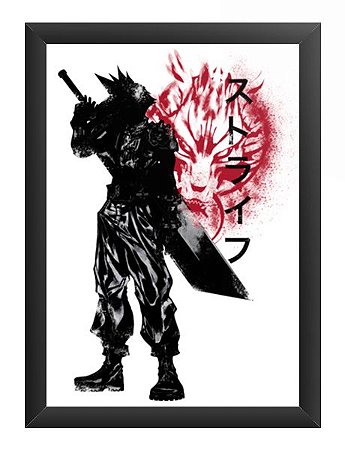 Quadro Decorativo A4 Anime Berserk