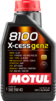 Óleo Lubrificante Motul 8100 X-Cess 5W40 API SN gen2 - 100% Sintético