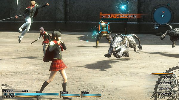 final fantasy type 0 ps4 download free final fantasy type 0 ps4 download free