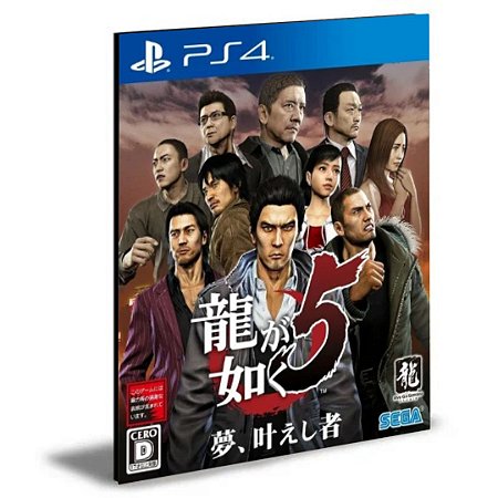 Yakuza 5 Remastered Ps4 e Ps5  Psn  Mídia Digital