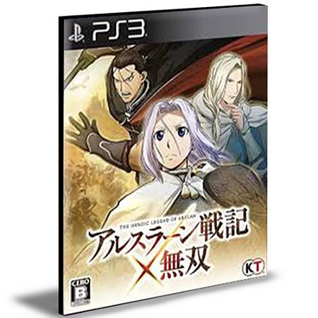Arslan: The Warriors Of Legend PS3 PSN MIDIA DIGITAL