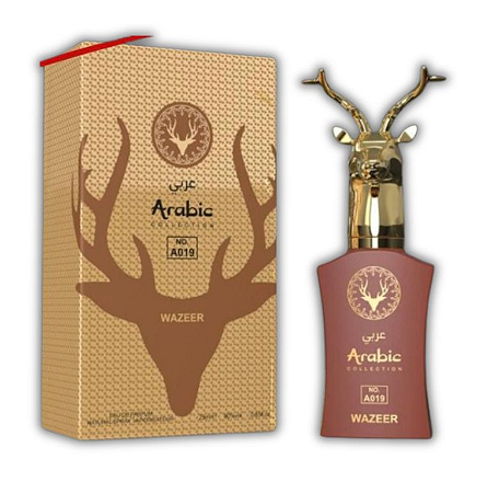 Miniatura Arabic Wazeer 25ml Masc Brand Collection