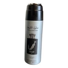 Perfume Spray Ishq Al Shuyukh Silver 200ml Latafa Arabe