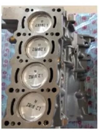 BLOCO DO MOTOR FIRE 1.3 - 8V FLEX