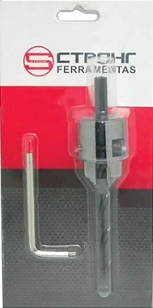 Escareador Regulável Widea Com Broca De 3mm