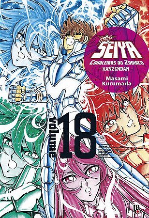 Cavaleiros do Zodíaco (Saint Seiya) Kanzenban - Volume 18  (Item novo e lacrado)