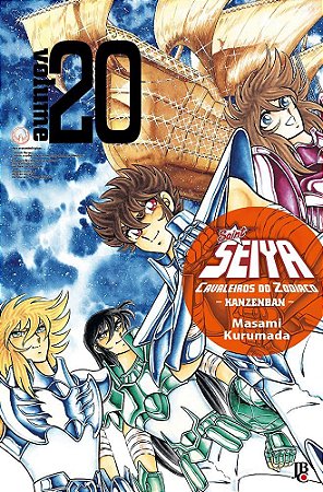 Cavaleiros do Zodíaco (Saint Seiya) Kanzenban - Volume 20  (Item novo e lacrado)