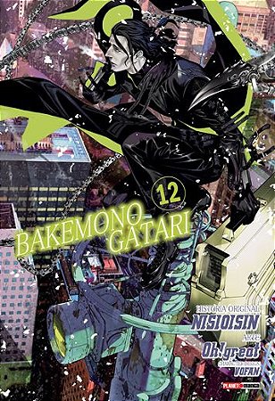 Bakemonogatari - Volume 12 (Item novo e lacrado)