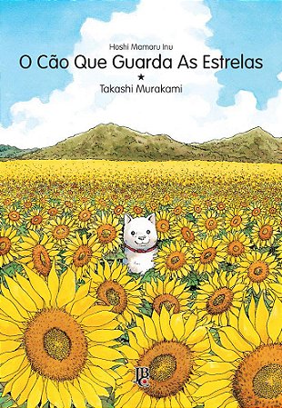 O cão que guarda as estrelas - Volume Único (Item novo e lacrado)