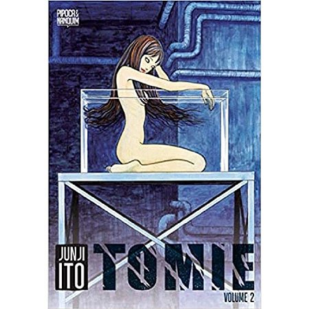 Tomie - Volume 02 (Item novo e lacrado)