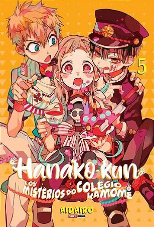 Hanako-Kun e os Mistérios do Colégio Kamome - Volume 05 (Item novo e lacrado)