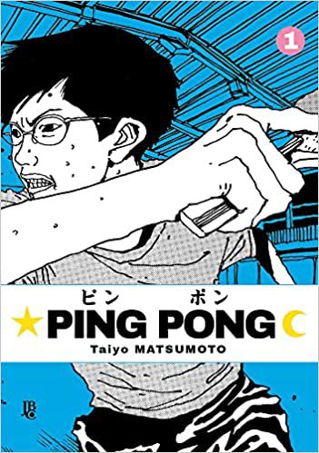 Ping Pong - Volume 01 (Item novo e lacrado)