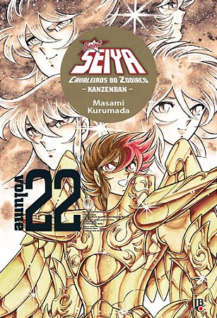 Cavaleiros do Zodíaco (Saint Seiya) Kanzenban - Volume 22 (Item novo e lacrado)