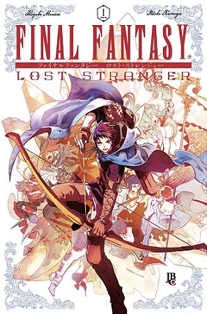 Final Fantasy : Lost Stranger - Volume 01 (Item novo e lacrado)