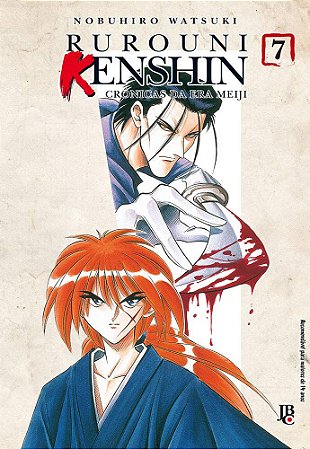 Rurouni Kenshin - Crônicas da Era Meiji - Volume 07 (Item novo e lacrado)