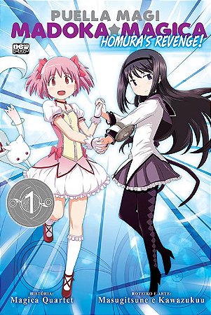 Puella Magi - Madoka Magica (Homuras's Revenge) : Volume 01 (Item novo e lacrado)