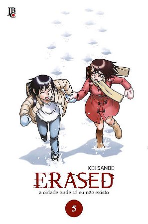 Erased - Volume 05 (Item novo e lacrado)