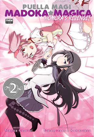 Puella Magi - Madoka Magica (Homuras's Revenge) : Volume 02 (Item novo e lacrado)