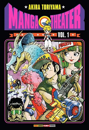 Manga Theater - Volume 01 (Item novo e lacrado)