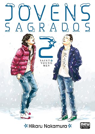 Jovens Sagrados - Volume 02 (Item novo e lacrado)