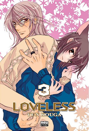 Loveless - Volume 03 (Item novo e lacrado)