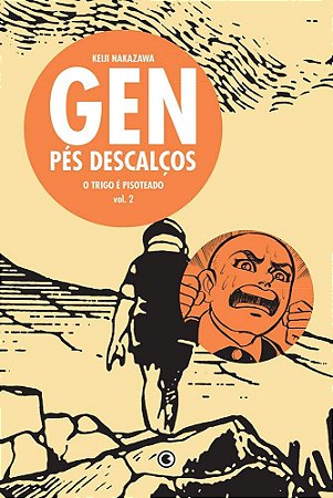 Gen Pés Descalços - Volume 02 (Item novo e lacrado)