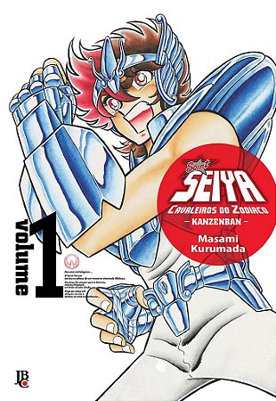 Cavaleiros do Zodíaco (Saint Seiya) Kanzenban - Volume 01  (Item novo e lacrado)