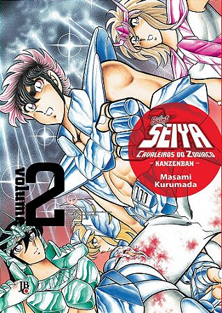 Cavaleiros do Zodíaco (Saint Seiya) Kanzenban - Volume 02  (Item novo e lacrado)