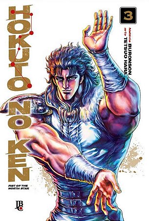 Hokuto no Ken - Volume 03 (Item novo e lacrado)