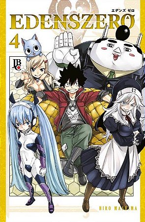 Edens Zero - Volume 04 (Item novo e lacrado)