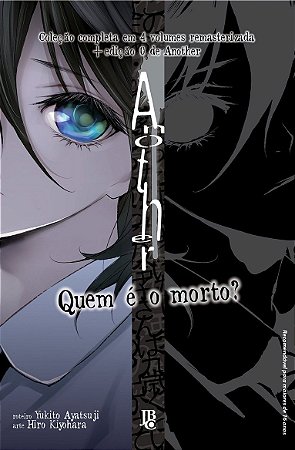 Another - Box [ Volumes 1 ao 4 + Another 0 ]  (Item novo e lacrado)