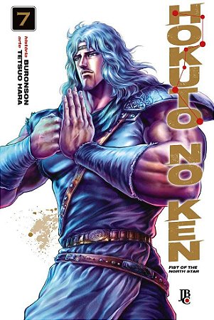 Hokuto no Ken - Volume 07 (Item novo e lacrado)