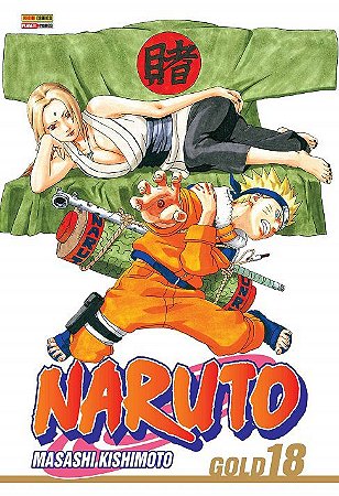 Naruto Gold - Volume 18 (Item novo e lacrado)