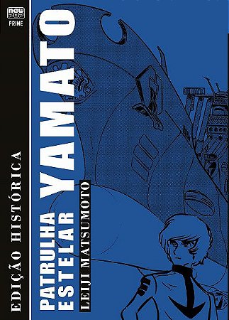 Patrulha Estelar Yamato [ Edição Histórica ] - Volume Único (Item novo e lacrado)