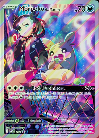 Morpeko da Marine (206)