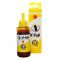 TINTA EPSON X-FULL T664 YELLOW COMPATIVEL