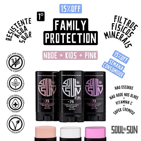 [FAMILY PROTECTION] - NUDE 75 + KIDS 75 + PINK 75