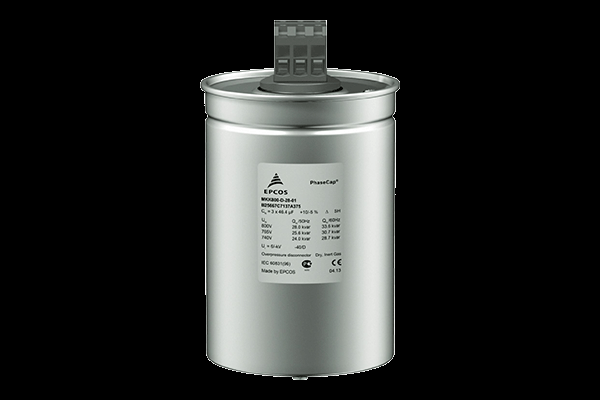 B25667-C4307-A375 Epcos