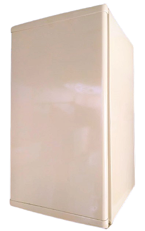 Frigobar 120 Litros Amarelo - 110V